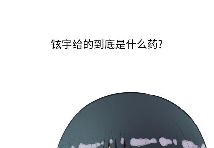 第 25 章