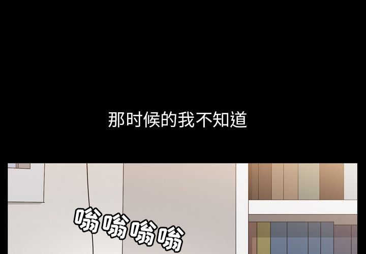 第 29 章