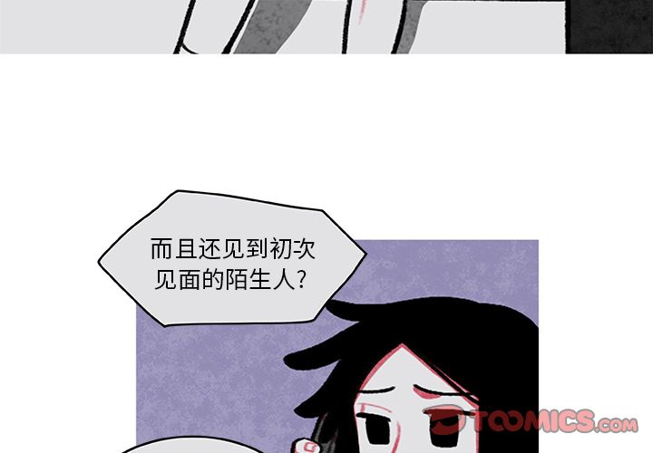 第 6 章