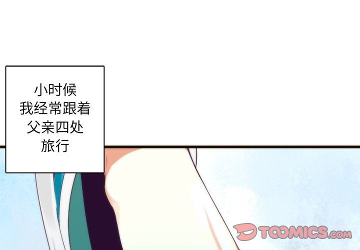 第 26 章