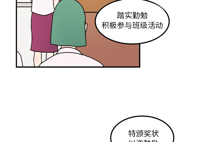 第 14 章