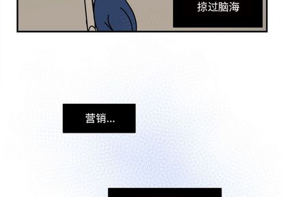 第 20 章