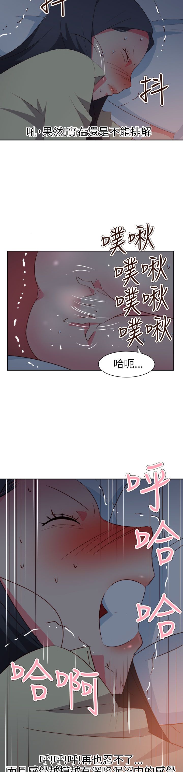 第60话