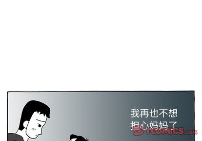 第 31 章