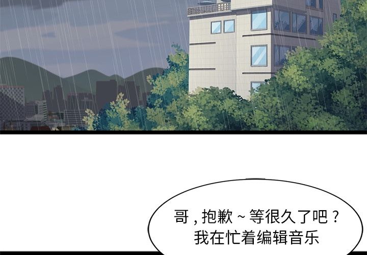 第 23 章