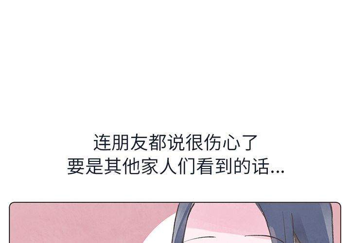 第 17 章