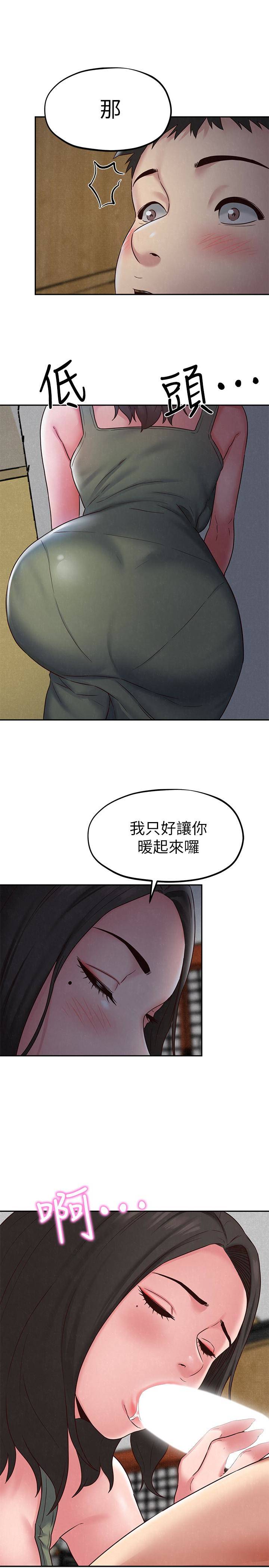 第21話-變成熟的智妤姐回來了