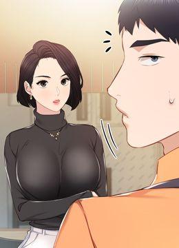 第37話-帶著新男人出現的前女友的封面的封面