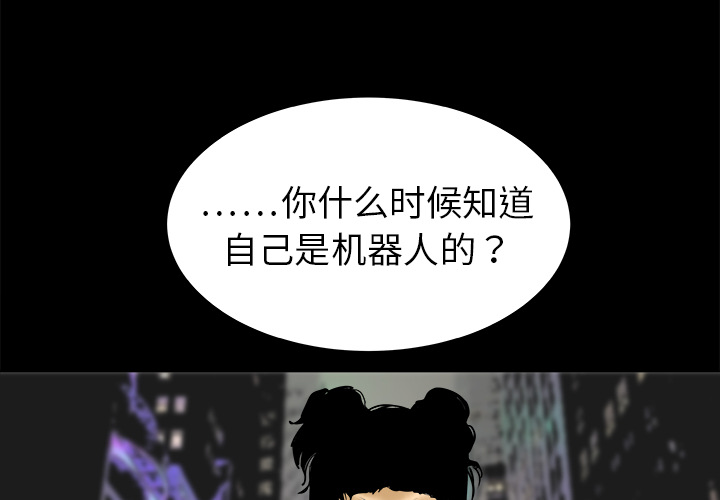 第 12 章