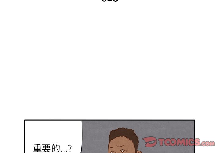 第 15 章