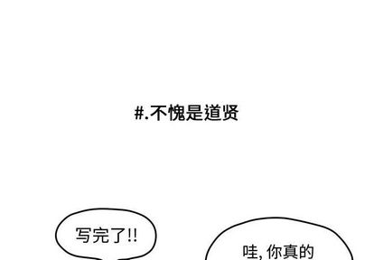 第 24 章