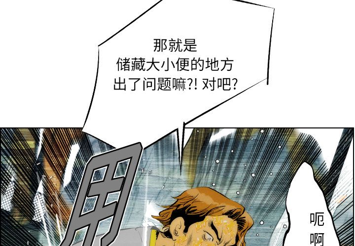 第 14 章