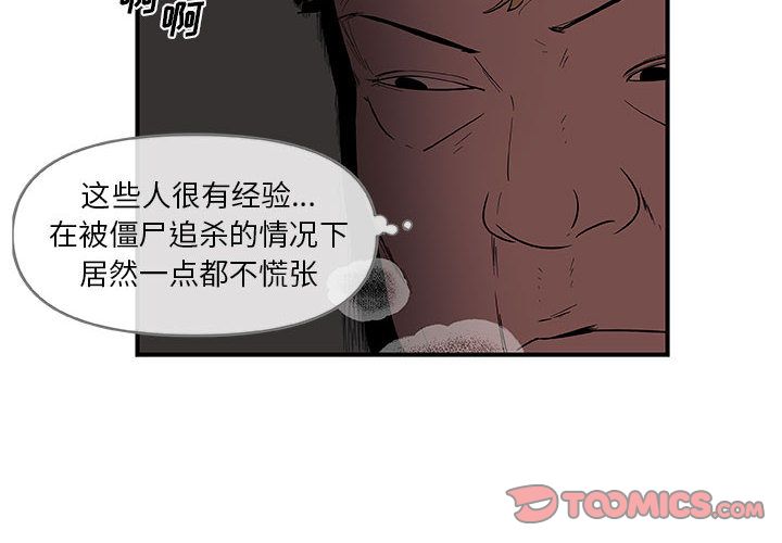 第 21 章