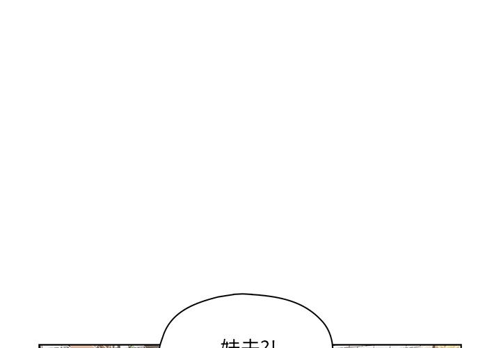 第 7 话