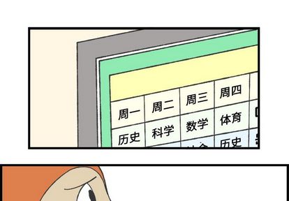 第 8 章