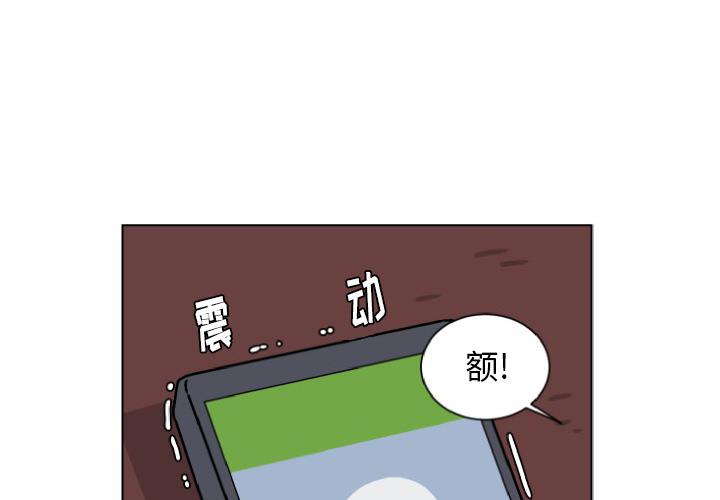 第 11 话