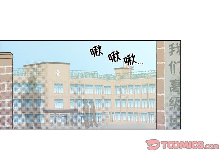 第 21 话