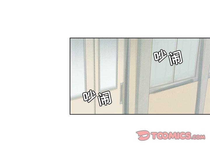 第 26 话