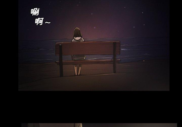 第 15 话