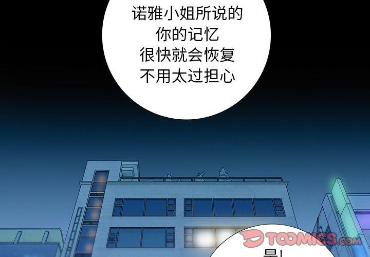 第 22 话