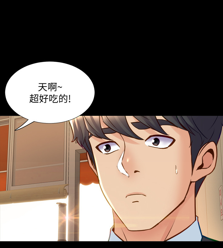 第49話 - 選擇犧牲自己的趙雅英