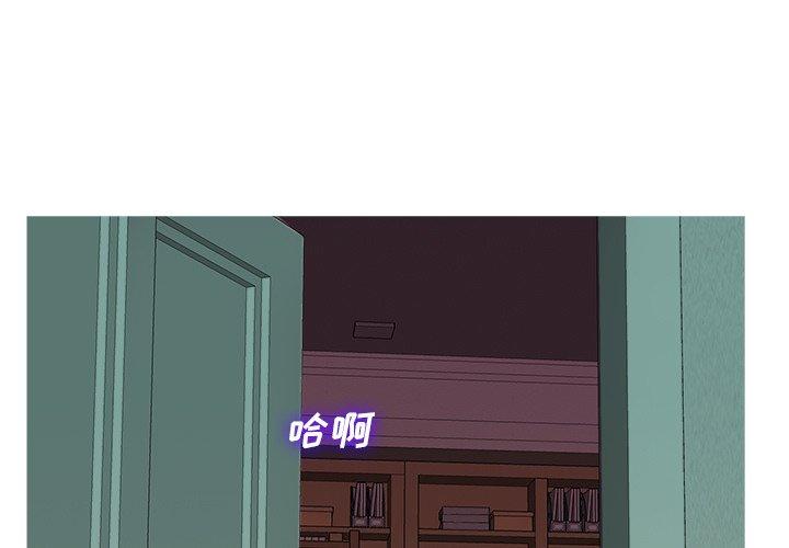 第 7 话