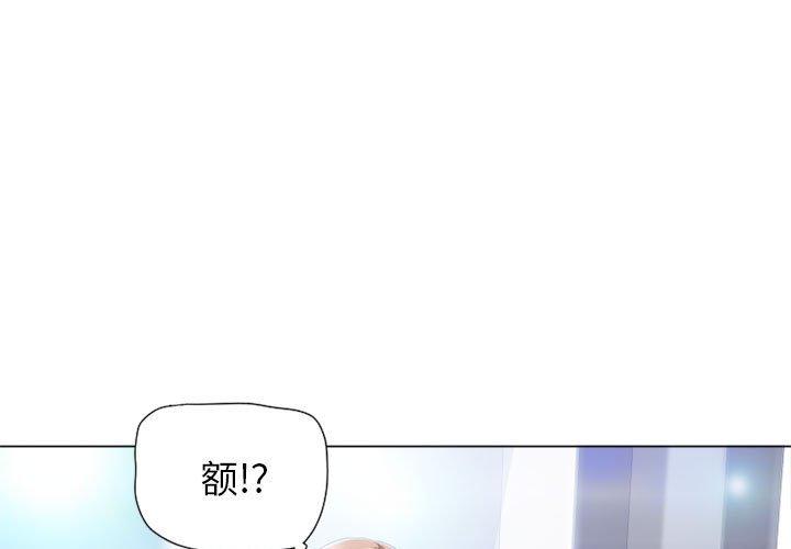 第 10 话