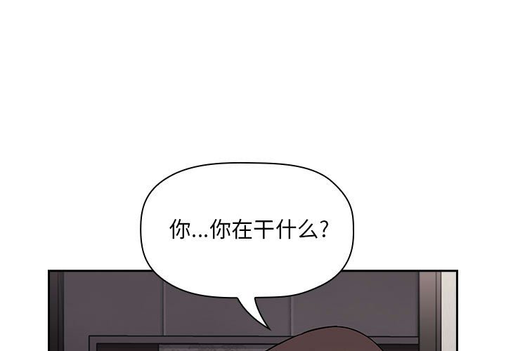 第53話