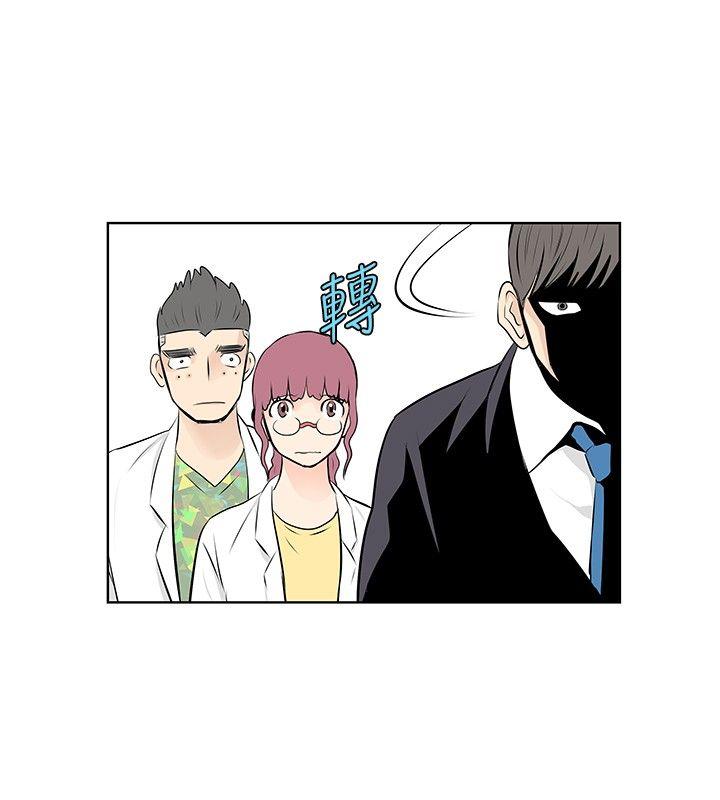 第26話