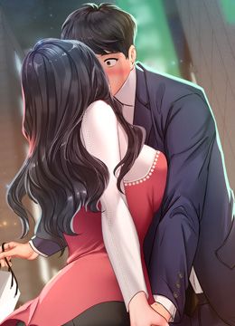 第77話 - 我要跟他結婚!的封面的封面