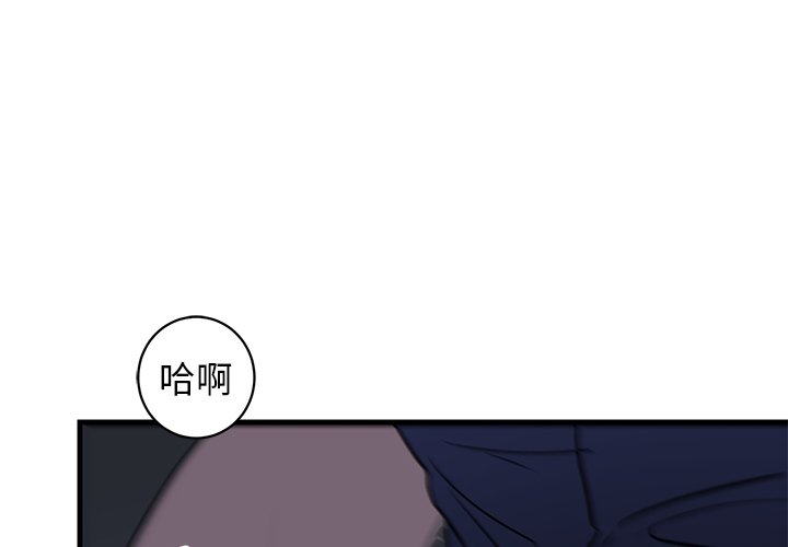 第37話