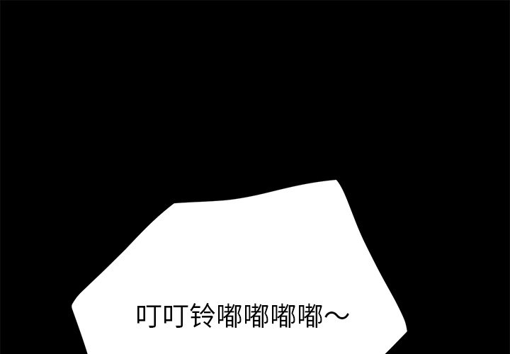 第48話