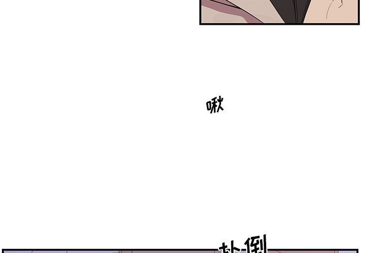 第50話