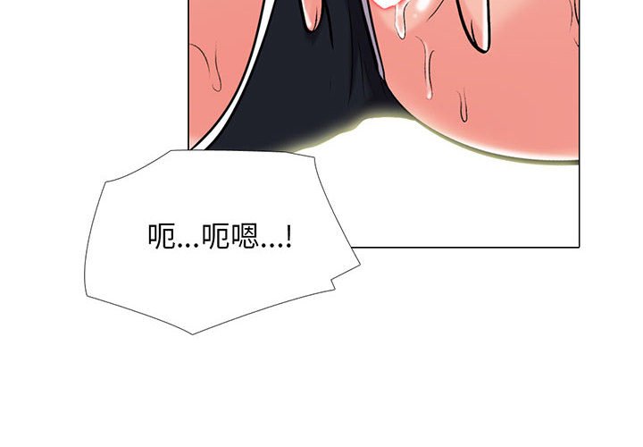 第97話