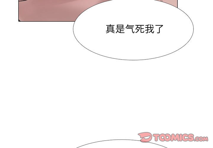 第107話