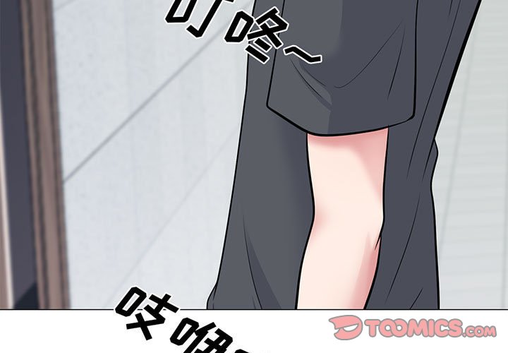 第108話