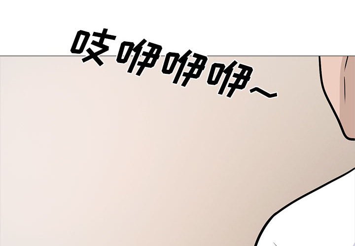 第124話