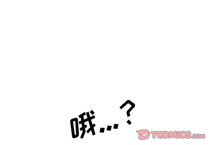 第138話