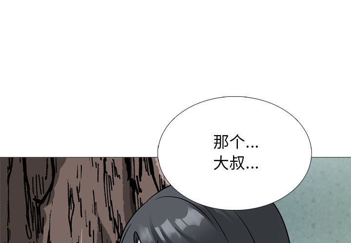 第140話