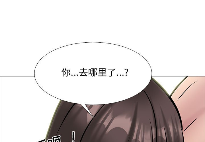 第150話