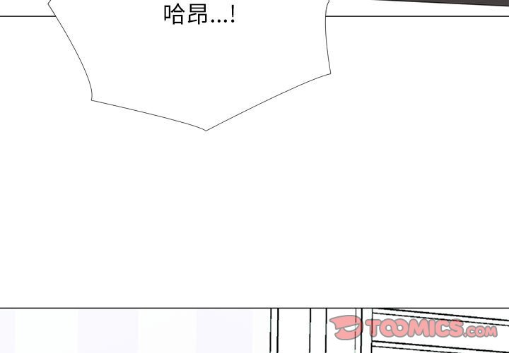 第151話