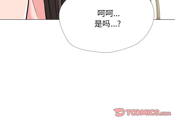 第153話