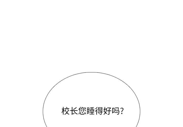 第156話