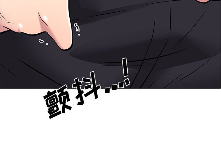 第158話