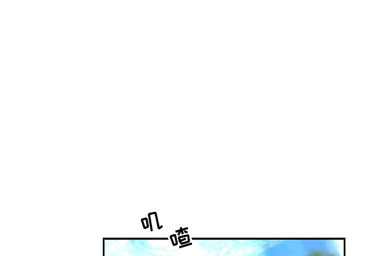 第78话