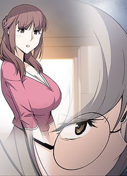 第30話 - 夏綾大膽的絲襪誘惑的封面的封面