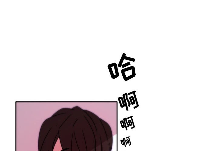 第39話