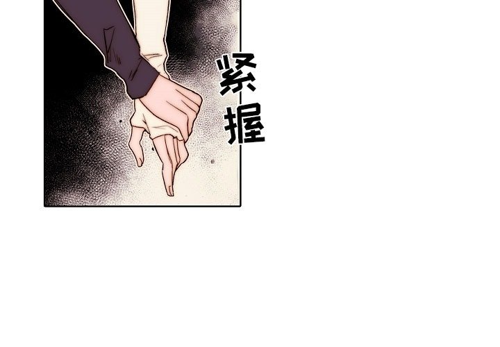 第88話