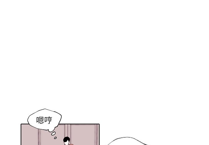 第93話