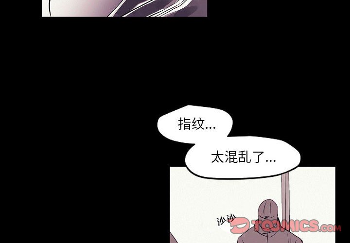 第104話